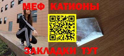 ешки Бугуруслан