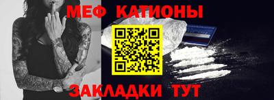 ешки Бугуруслан