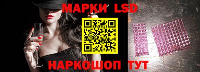ALPHA-PVP Бузулук