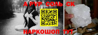 ешки Бугуруслан