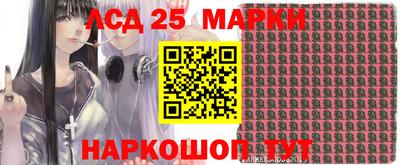 ешки Бугуруслан