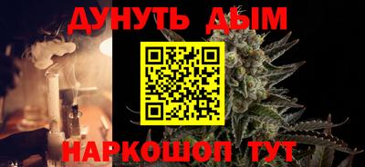 ешки Бугуруслан