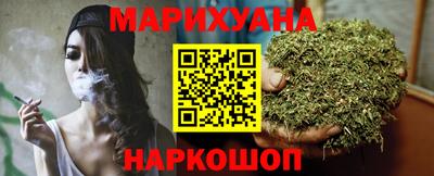 кокс Будённовск