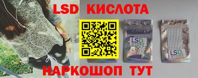 кокс Будённовск
