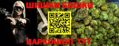 ешки Бугуруслан