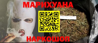 ешки Бугуруслан