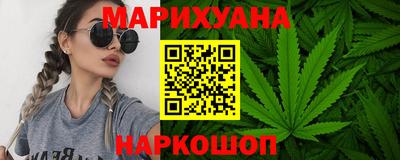 ешки Бугуруслан