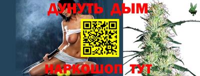 кокс Будённовск