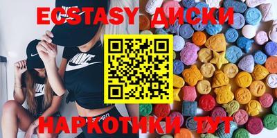 ешки Бугуруслан