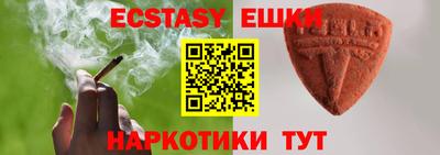 кокс Будённовск
