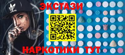 ешки Бугуруслан