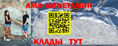 кокс Будённовск