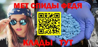 кокс Будённовск