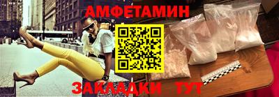 ешки Бугуруслан