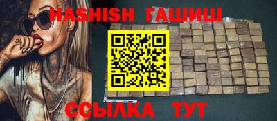 кокс Будённовск