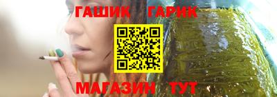 кокс Будённовск