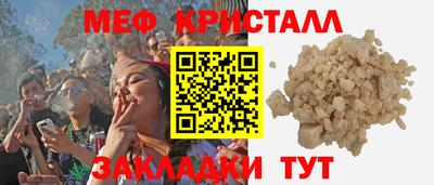 кокаин VHQ Обь