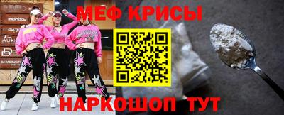 кокс Будённовск